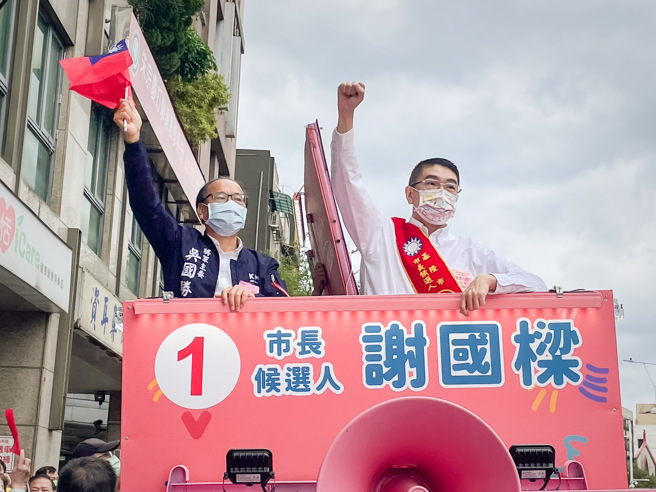 国民党基隆市长候选人谢国梁。（图／谢国梁办公室提供）