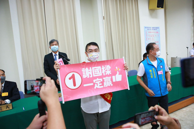 国民党基隆市长候选人谢国梁。（图／谢国梁办公室提供）