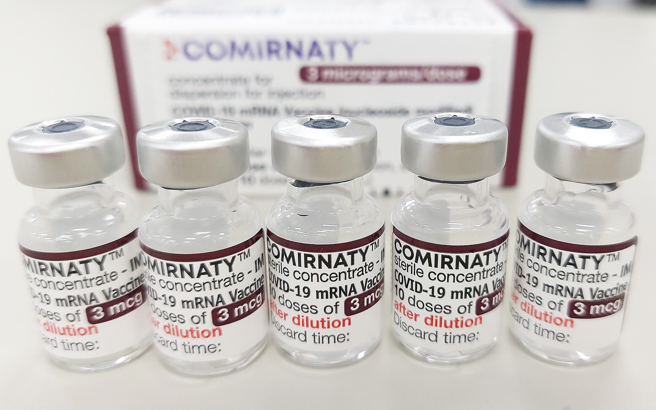 辉瑞预计将美国新冠疫苗价格提高到每剂110-130美元。（示意图/资料照）