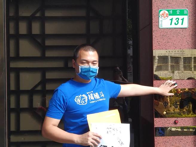 杨植斗（陈志贤摄）