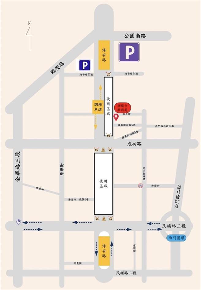 谢龙介22日于海安路成立竞选总部及造势晚会，将实施交通管制与疏导。(警方提供／曹婷婷台南传真)