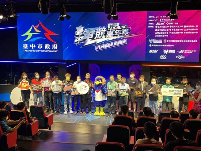 台中电竞嘉年华21日在弘光科大开场。（民眾提供／陈淑娥台中传真）
