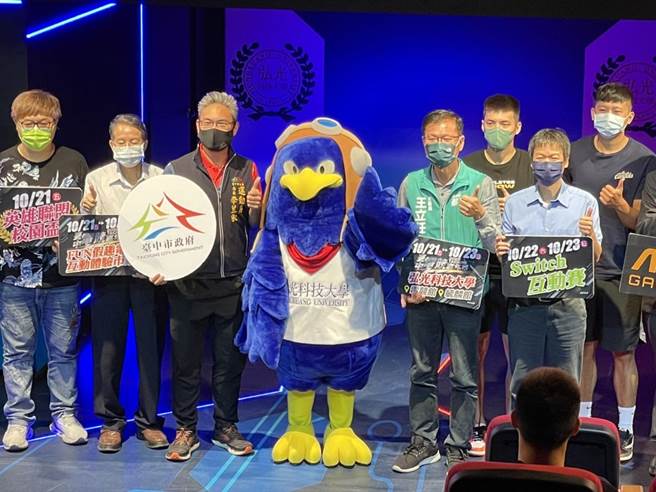 台中电竞嘉年华21日在弘光科大开场。（民眾提供／陈淑娥台中传真）