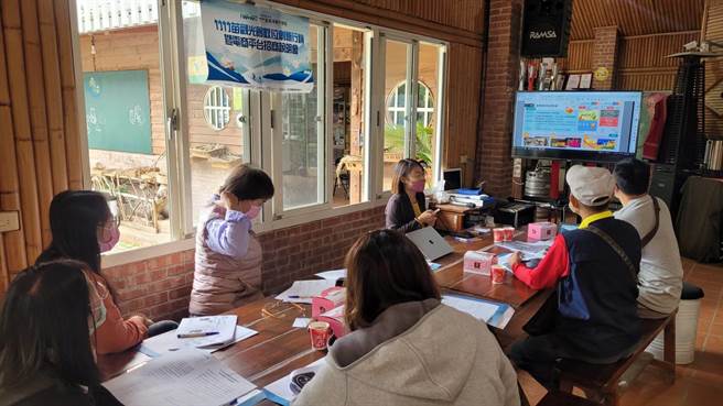 参山国家风景管理处举办数位说明辅导竹竹苗百余观光业者投入电商。（参山处提供／谢明俊苗栗传真）