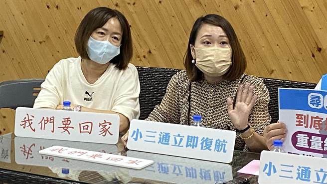 小三通迟未能復航，造成许多远嫁金门的新住民亲情遗憾，无法共叙天伦，期望中央能让小三通早日復航(于家麒摄)