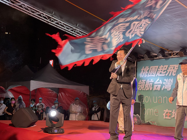 （取自鄭寶清臉書）