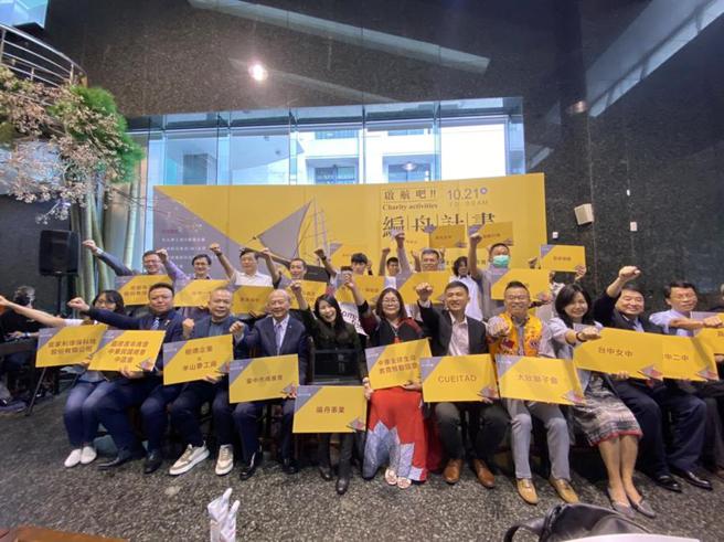 （编舟计画、ITAD与企业及社会爱心人士，21日举办二手电脑捐赠仪式！图／曾丽芳）