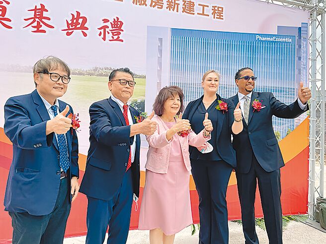 药华医药竹北厂动土。图／杜蕙蓉
