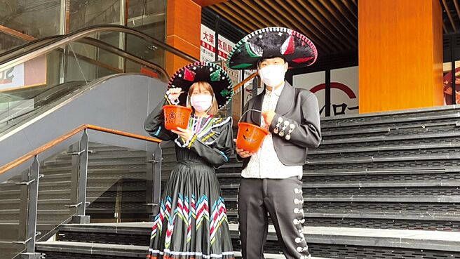 大叶高岛屋10月29日举办墨西哥亡灵节嘉年华活动。图／大叶高岛屋提供