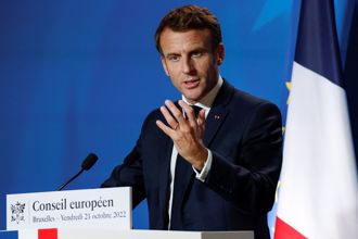 法國宣布退出《能源憲章條約》 以求更快達成歐洲去碳化 