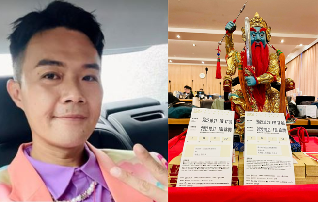 首位走入金鐘紅毯的神明。（圖／柯大堡臉書及IG）