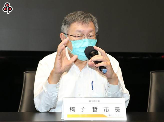 台北市长柯文哲。（本报资料照片）