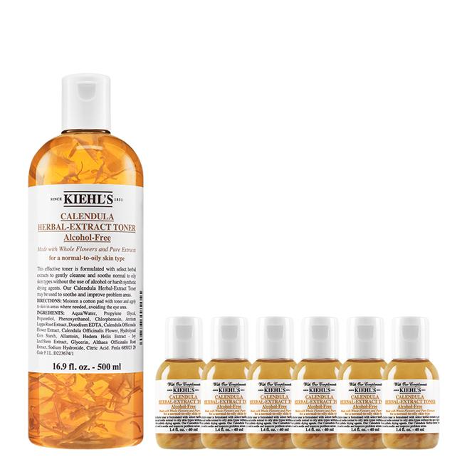 虾皮购物「10.25商城狂购节」在25日当天晚上8点起开抢契尔氏金盏花植物精华化妆水，优惠价2450元。（虾皮购物提供）