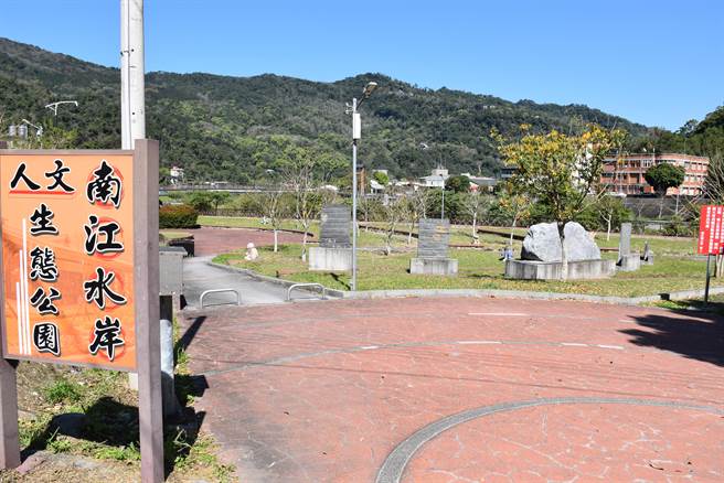 南庄事件紀念碑未來規畫將設置在南庄鄉南江公園。（謝明俊攝）