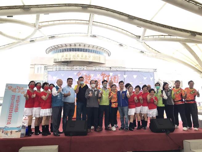 桃市府观旅局举办2022乐游竹围渔港，系列活动为期3周，邀民眾一同体会桃园滨海之美。（观旅局提供／蔡明亘桃园传真）