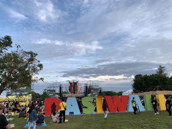 PASIWALI音乐节，今明两天在台东森林公园登场。（民眾提供）