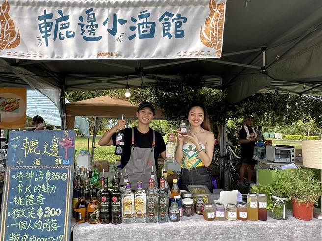 PASIWALI音乐节，今明两天在台东森林公园登场，周边原住民美食市食也值得逛。（蔡旻妤摄）
