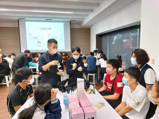 北市少年队举办职业探索及防诈宣导活动。（翻摄照片／林郁平）