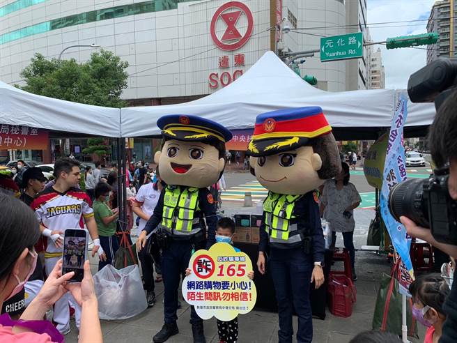 警方表示，盼藉啦啦队竞赛活动，融入预防犯罪宣导观念，也让青少年了解参与正当休閒活动的方法与好处。（警方提供／蔡明亘桃园传真）