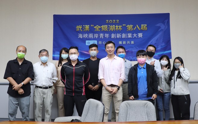 中华两岸文经协会于10/22日举办简报力培训活动。(摄影/景义婷)