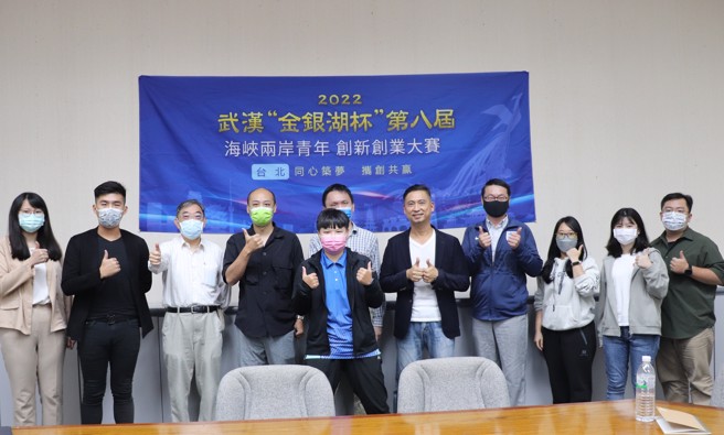 期望入围决赛团队能于最终舞台取得佳绩。(摄影/景义婷)