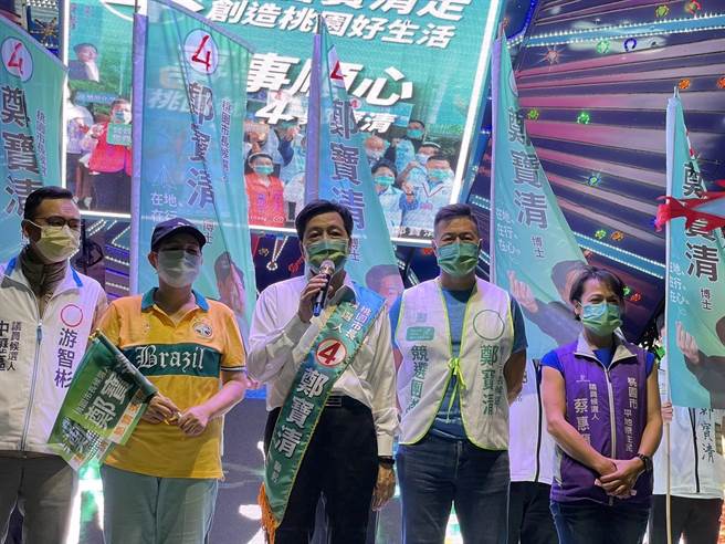無黨籍桃園市長候選人鄭寶清（中）今晚舉辦大溪區後援會成立大會。（鄭寶清競辦提供／蔡明亘桃園傳真）