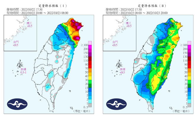 气象局指出，明日桃园以北、东半部及中南部山区降雨机率高，局部地区可能有紫爆级的降雨，提醒民眾出门还是要携带雨具。（图／撷取自气象局官网）