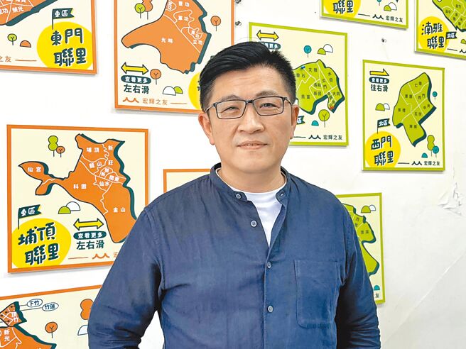 行政院顧問鄭宏輝在臉書怒斥，明明民進黨立院黨團開記者會公布鍾東錦名下財產，時代力量卻幫鍾東錦解釋「沒什麼具體證據」，直酸「真的很噁心，想吐」。（鄭宏輝提供／王惠慧新竹傳真）