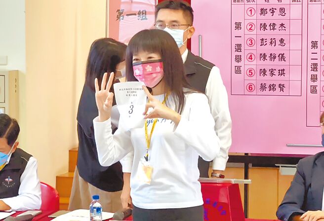 国民党蔡淑君（见图）。（李奇叡摄）