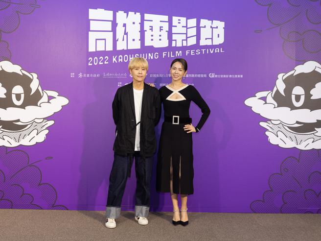 导演周美豫、夏于乔出席《女优，摔吧！》雄影放映。（高雄电影节提供）