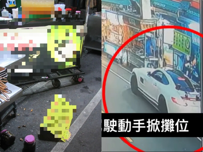 台中昌平夜市发生1辆宾士AMG GT突衝向摊商、撞歪摊贩，驾驶下车后还骂店员「破X，早晚被人打死」，接着到隔壁买吃的，再回来将摊商物品全拍落。（翻摄自脸书「记者爆料网」）