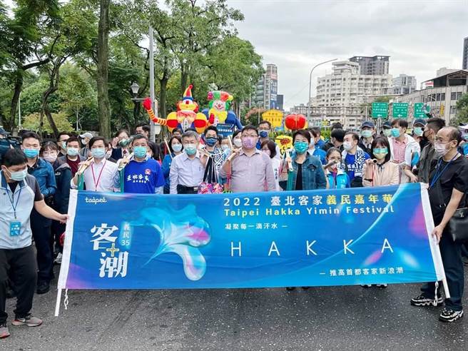 取自民眾党市议员候选人吴怡萱脸书