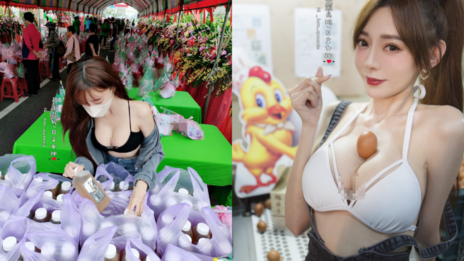 长濑昆妮辣到被粉丝鼓励出来参选。(图/长濑昆妮 FB)