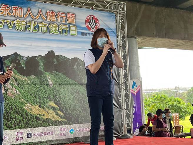 永和區區長陳怡君致詞。（李奇叡攝）