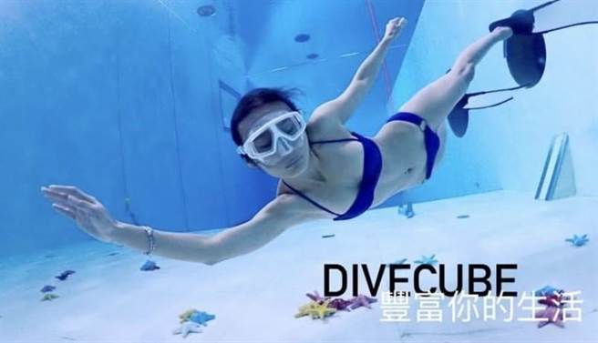 台中一间潜水旅馆发生消费者练习时溺水情况，经急救后恢復意识。(摘自潜水旅馆脸书页面)