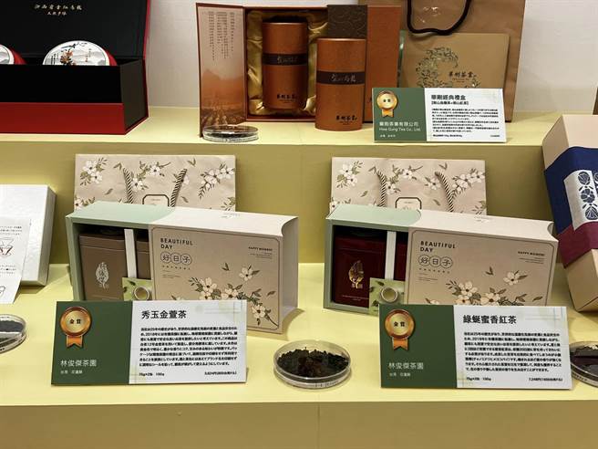 花莲富里六十石山茶农林俊杰以「绿蜒蜜香红茶」及「秀玉金萱茶」，在2022年日本世界绿茶大赛仅9名金赏奖中勇夺2席，实属台湾之光，让台湾制茶技术被世界看见。（富里乡农会提供／罗亦晽花莲传真）