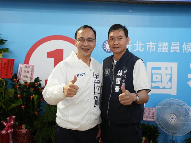 馬英九結束後隨即離開活動現場，朱立倫則預定11時20分許抵達林國春的競選辦公室，與現場的支持者互動。(黃敬文攝)