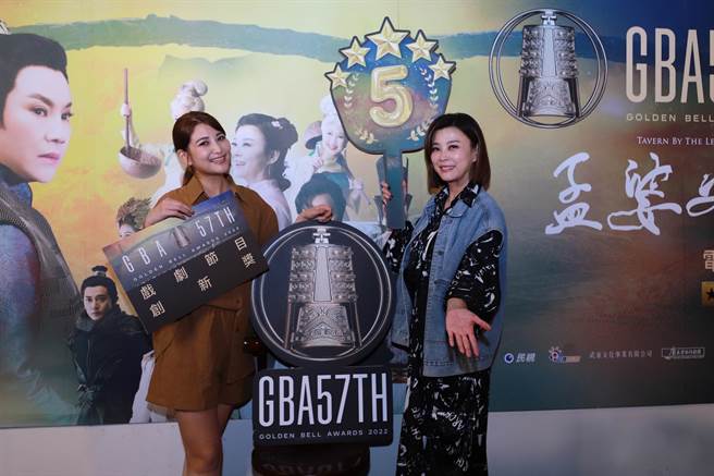 楼心潼、方馨出席《孟婆客栈》金钟庆功宴。（民视提供）