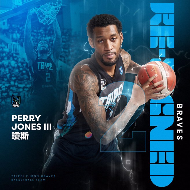 琼斯新球季确定改穿富邦勇士2号球衣。(台北富邦勇士提供)