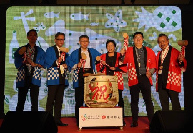 台北市长柯文哲23日出席悠游卡哔进琉球启动记者会。（陈君玮摄）