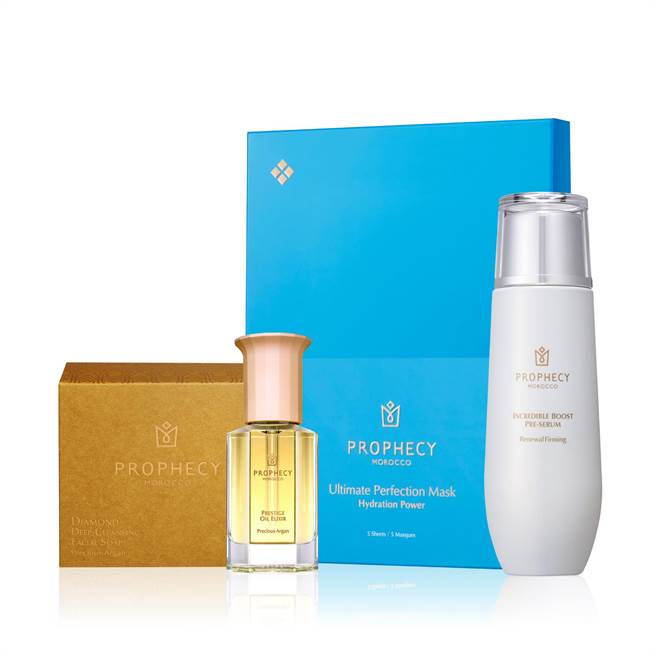 铂翡斯2022周年庆套组，摩洛哥坚果润泽家族。（铂翡斯提供）