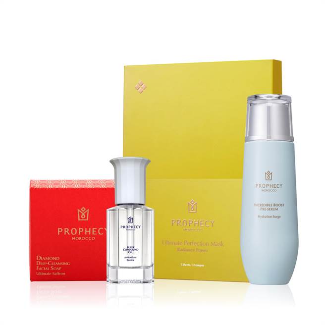 铂翡斯2022周年庆套组，超级莓果白净家族。（铂翡斯提供）