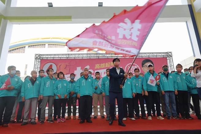 陈其迈体育后援会今成立，由高市体育总会理事长许文宗担任会长。（陈其迈竞总提供／柯宗纬高雄传真）