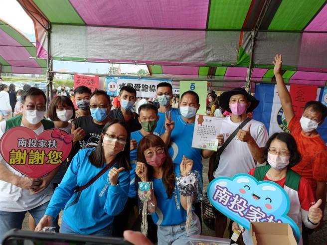 南投家扶中心，23日在埔里镇举办爱心园游会。（南投家扶中心提供／廖志晃南投传真）