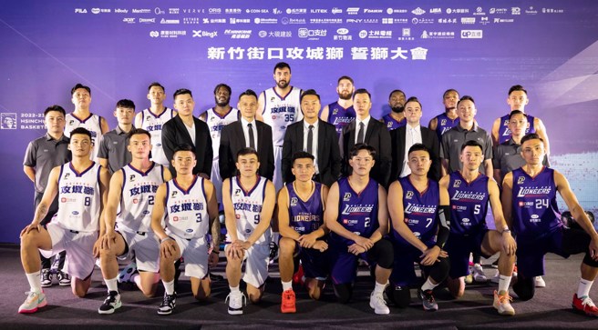 攻城狮新球季目标将变成衝击总冠军。(新竹街口攻城狮提供)