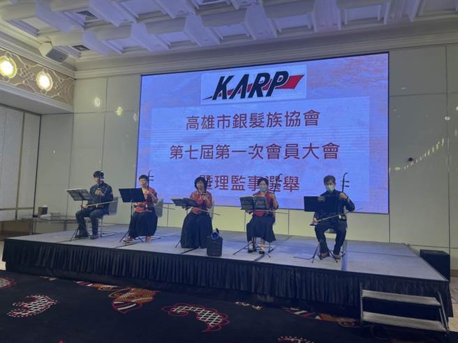 刘美黛指出，高雄市银髮族协会会不定时举办会员联谊、休閒旅游、健康养生讲座、银髮族金融理财等活动。(高雄市银髮族协会提供／林雅惠传真)