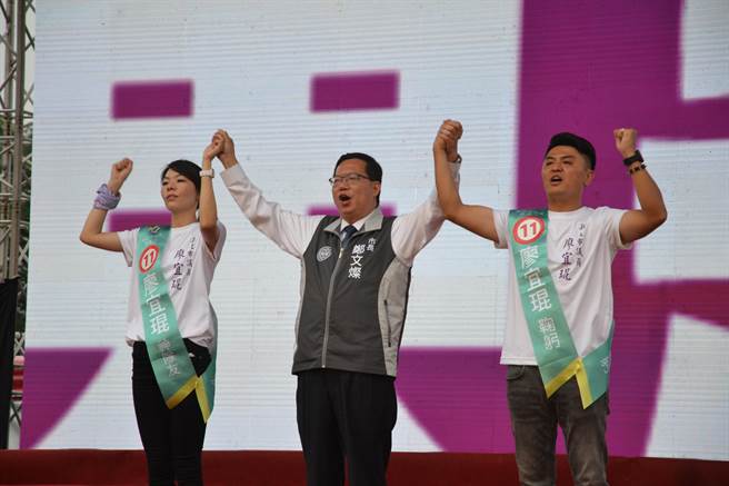 民进党新北市议员廖宜琨、民进党新北市长候选人林佳龙联合竞选总部今在树林成立，现场集结超过千名民眾相挺，林佳龙、桃园市长郑文灿都肯定廖宜琨的问政成绩。（蔡雯如摄）