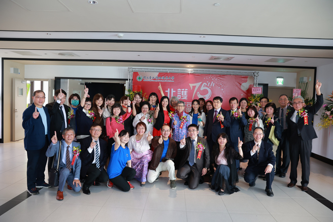 庆祝大会与会贵宾合影。(北护大提供)

