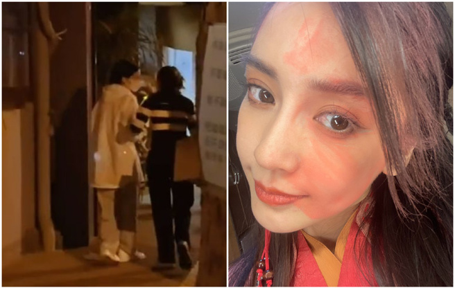 Angelababy借廁所被偶遇。（圖／微博@楊穎）