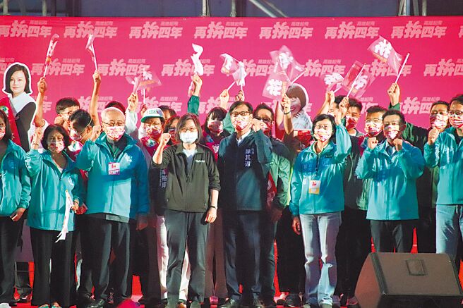 争取连任的高雄市长陈其迈22日举行竞选总部成立大会。（洪靖宜摄）